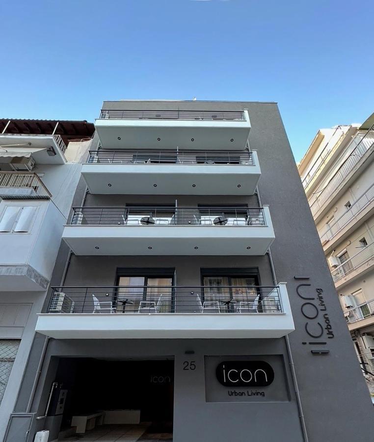 Icon Urban Living Aparthotel Szaloniki Kültér fotó